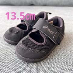 【美品】asics アンフィビアン13.5cm