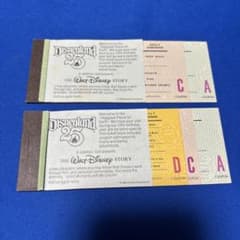 m88397280048_1.jpg?1731340376