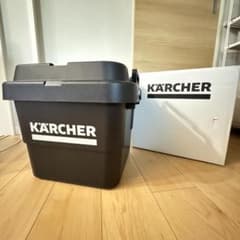 ☆新品未使用・ケルヒャーオリジナルボックスSサイズ☆ - メルカリ