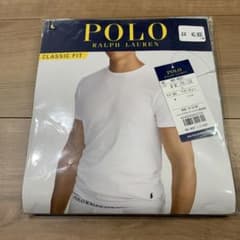 ラルフローレン　グレー　コットン半袖シャツ　未使用のサムネイル