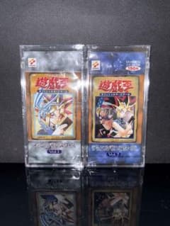 絶版】遊戯王 Vol.7 (当時物) & Vol.1 (復刻版) 未開封セット - メルカリ