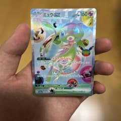 ミュウex FURのサムネイル