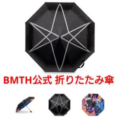折りたたみ傘 BMTH DROPDEAD サマーソニック BABYMETAL - メルカリ