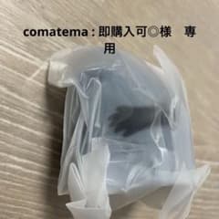 肩ズン　ムーミン　part4 モラン