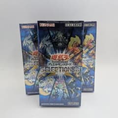 新品未開封】遊戯王 SELECTION10 3BOX - メルカリ