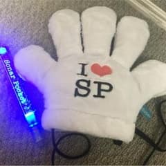 ソナーポケット グッズ ハッピーセットのサムネイル