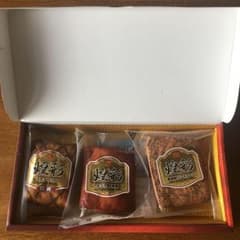 ※お届け地区限定！丸大ハムギフト 3点セットのサムネイル