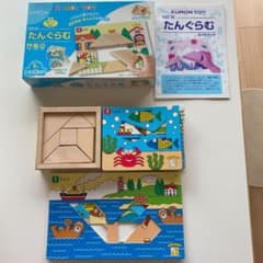 【nnn様専用】たんぐらむ　KUMON TOYのサムネイル