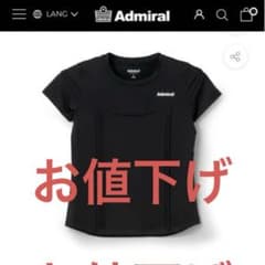Admiral フロントピンタックTEE ATLA609 BLACKのサムネイル