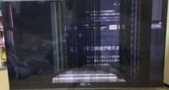 REGZA 55Z770L 液晶テレビ 本体 ジャンク品 - メルカリ