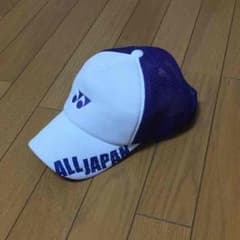 未央様専用のサムネイル