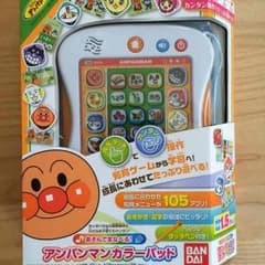 新品  アンパンマン カラーパッドのサムネイル