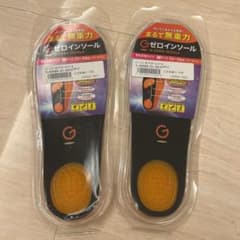 Gゼロインソール　2個セットのサムネイル