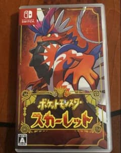 ポケットモンスター スカーレットのサムネイル