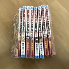 SAKAMOTO DAYS 1-8巻セットのサムネイル