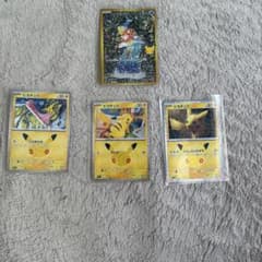 即日発送ポケモンカード 30th コイキング ピカチュウおまけのサムネイル