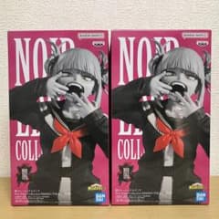 ヒロアカ トガヒミコ Noir Edge Collection フィギュア 2点