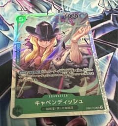 ワンピースカード キャベンディッシュ SRのサムネイル
