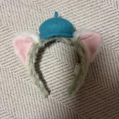 ジェラトーニ カチューシャ ディズニーのサムネイル