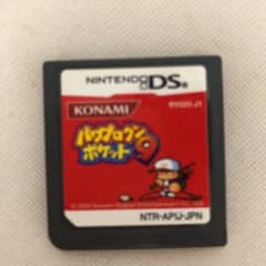 パワプロクンポケット 9        パワポケ9のサムネイル