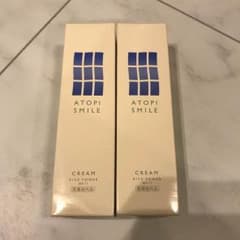 アトピスマイル 50g 2本セットのサムネイル
