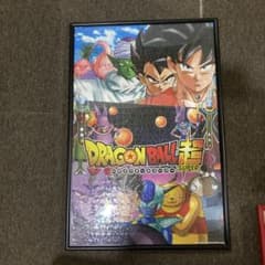 ドラゴンボール超 ジグソーパズル 完成品額縁付き - メルカリ
