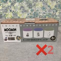 ムーミン　調味料カップ3個組セット　新品未使用品　✖️2箱セットのサムネイル