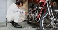 OLD JOE / ENGINEER BOOTS 山田レン - メルカリ