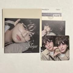 TWS NO TRAGEDY Shinyu シニュセットのサムネイル