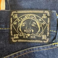 EVISU エヴィス デニムパンツ ストリート スケーター - メルカリ