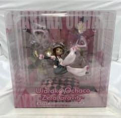 麗日お茶子 -Zero Gravity- 1/7スケールフィギュア スピリテイルのサムネイル