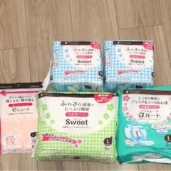 出産準備セット 入院セット 新品未開封のサムネイル