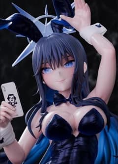 m88408708902_1.jpg?1732870739