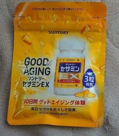サントリー セサミンEX オリザプラス 30日分のサムネイル