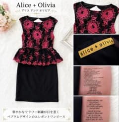 Alice + Olivia 花柄刺繍 ペプラム ワンピース ブラック ピンクのサムネイル