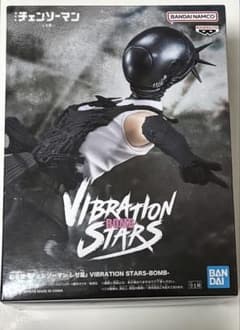 극장판 [첸소만 레제편] VIBRATION STARS-BOMB