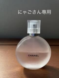 値下げシャネル チャンス オー タンドゥル ヘア ミスト 35mlのサムネイル