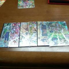 ★4以上のサムネイル