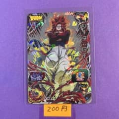 12659 複数購入200円 ゴジータ:GT SUPSJ2-03 - メルカリ