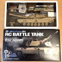 バトルタンク　東京マルイ RC 1/24 M1A2 エイブラムス サンドカラー バトルタンク 東京マルイ RC 1/24 M1A2 エイブラムス サンドカラー