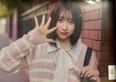 桜庭遥花　オン特　ラブトレ　ポスターのサムネイル