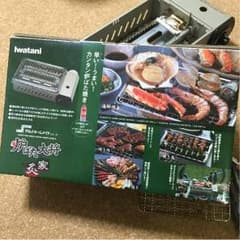 【 ♡みかぽン♡様 専用 】炉ばた大将のサムネイル