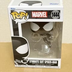 Funko POP! 1444