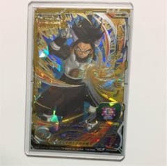 キャンディーさん専用のサムネイル