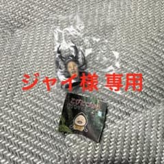 こびとづかん おすわりマスコットのサムネイル