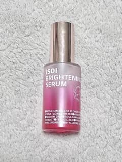 ISOI 브라이트닝 세럼 35ml