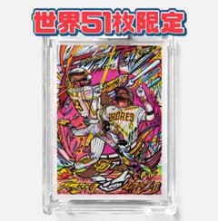 ⭐︎世界51枚限定⭐︎ Topps Project70 tatisJr 578 - メルカリ