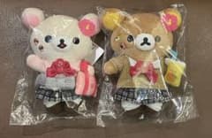リラックマ リラスト限定 女子高生 ギャル ぶらさげぬいぐるみ 2種