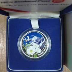2007年 ニュージーランド 1ドルプルーフ銀貨 アオラキ／マウント
