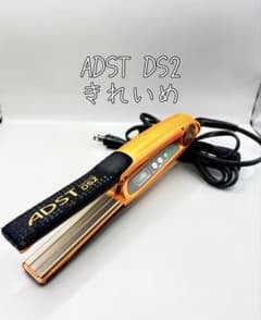 ADST アドスト Premium DS2 ストレートアイロン 161 - メルカリ